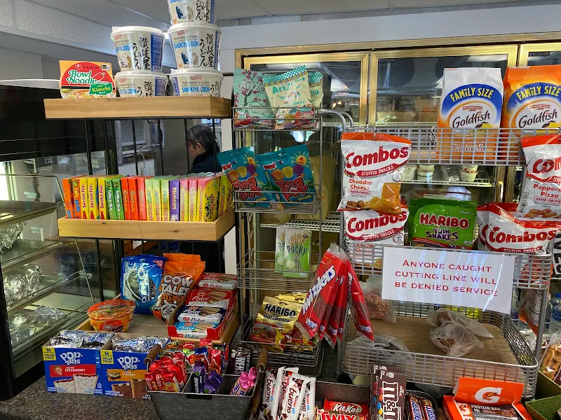 New Hampton Country Store