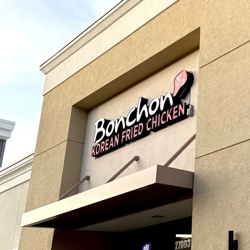 Bonchon Wesley Chapel - Halter Loop