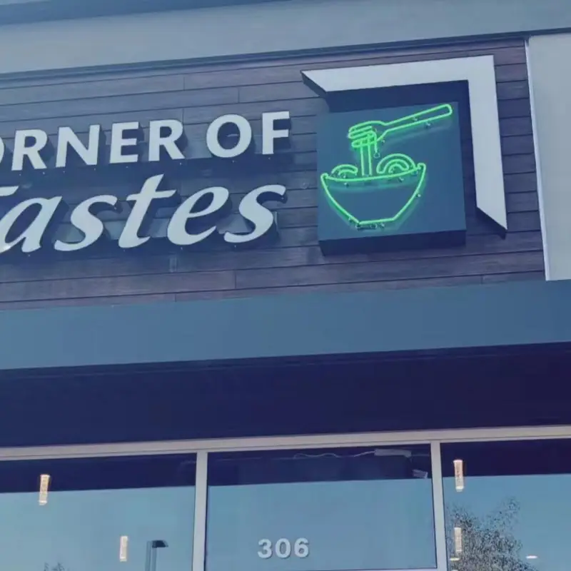 Corner of Tastes