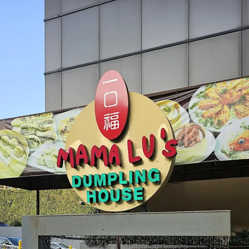 30. SALTED FISH & CHICKEN FRIED RICE