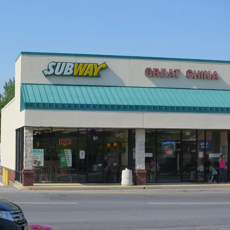 Subway