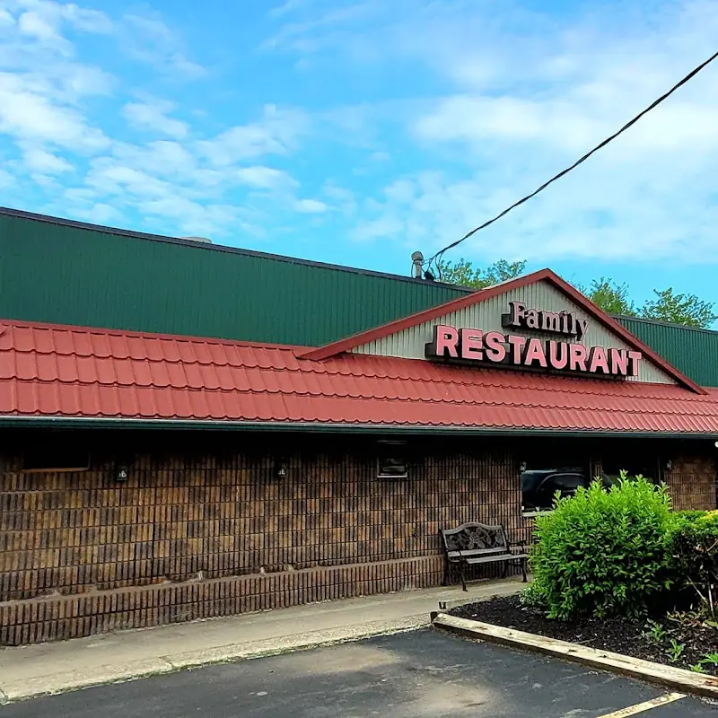 Macedon Hills Family Restaurant