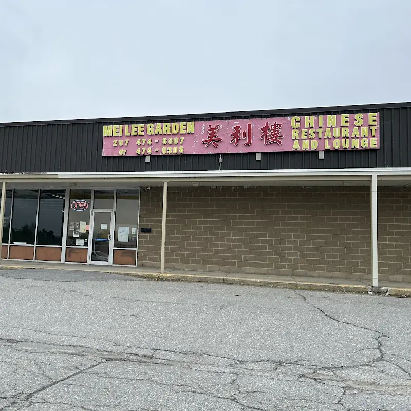 Mei Lee Garden Restaurant