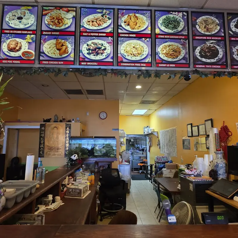 China Cafe | Chinese