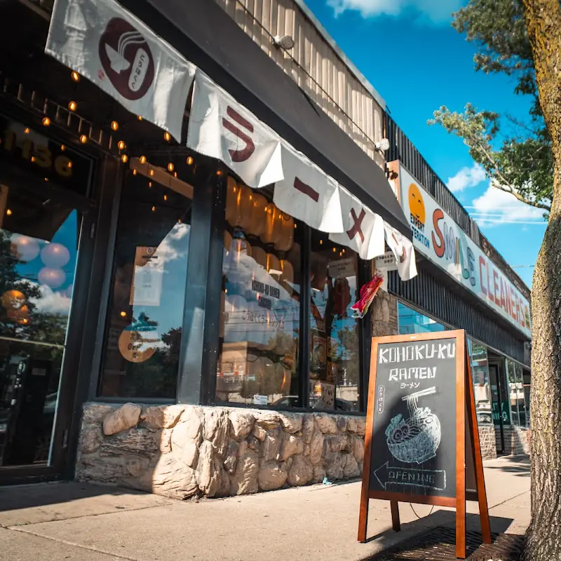 KOHOKU-KU RAMEN CHICAGO
