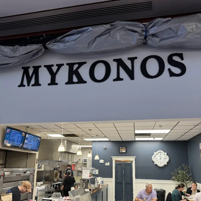 Mykonos Restaurant