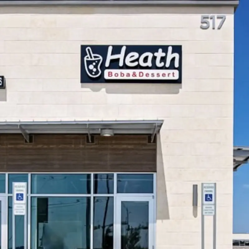 Heath Boba Tea & Desserts