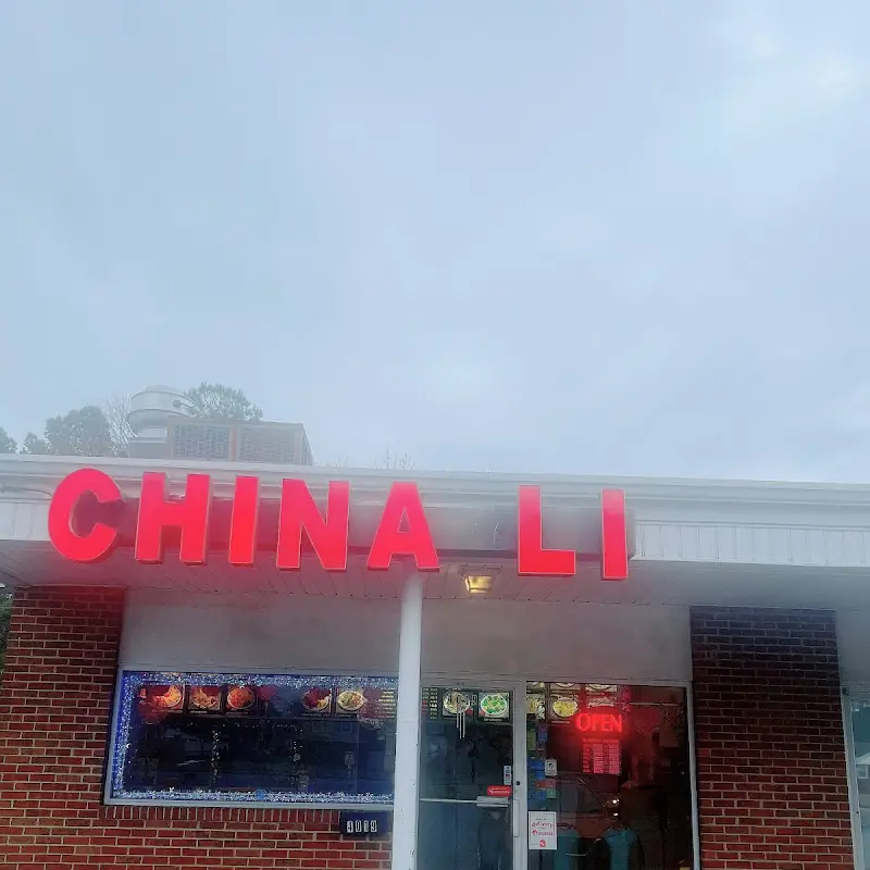 29. Pork Chop Suey