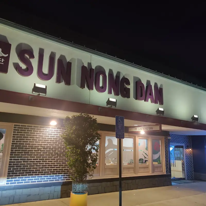 Sun Nong Dan