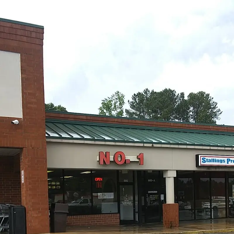 No 1 Chinese Restaurant