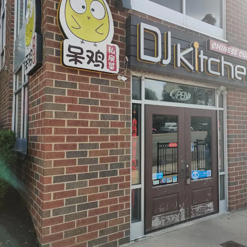 DJ Kitchen