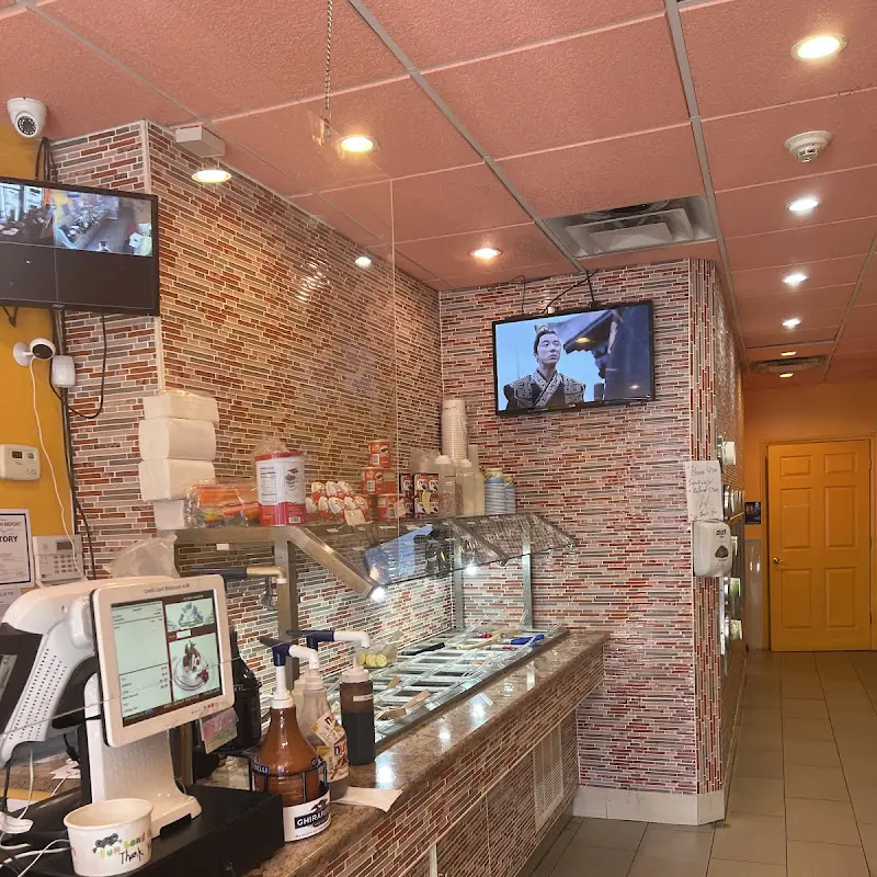 Fun Land Frozen Yogurt