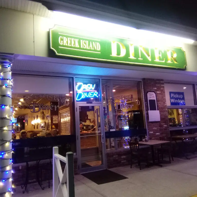 Greek Island Diner