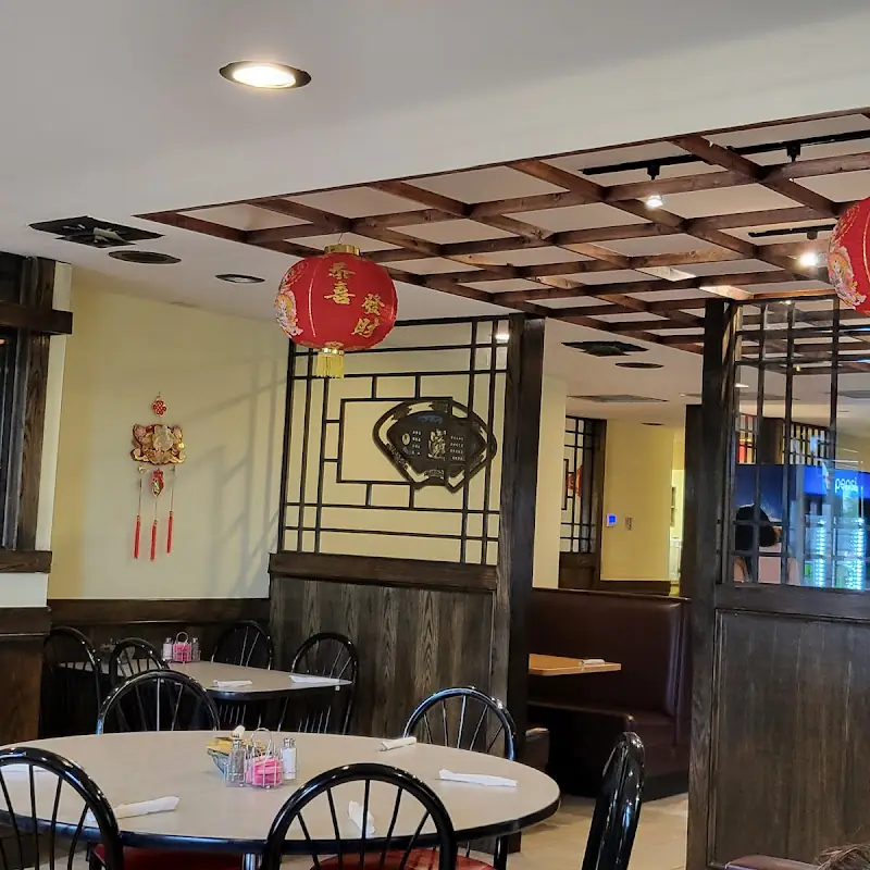 China Garden