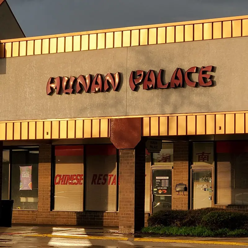 Hunan Palace Restaurant