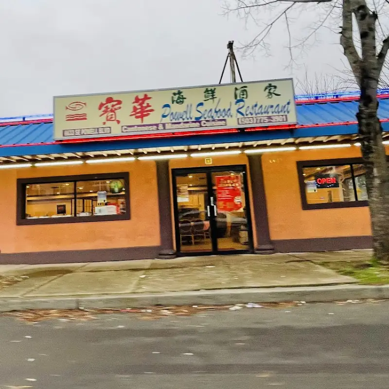 Kung Pao Shrimp 宮保蝦仁