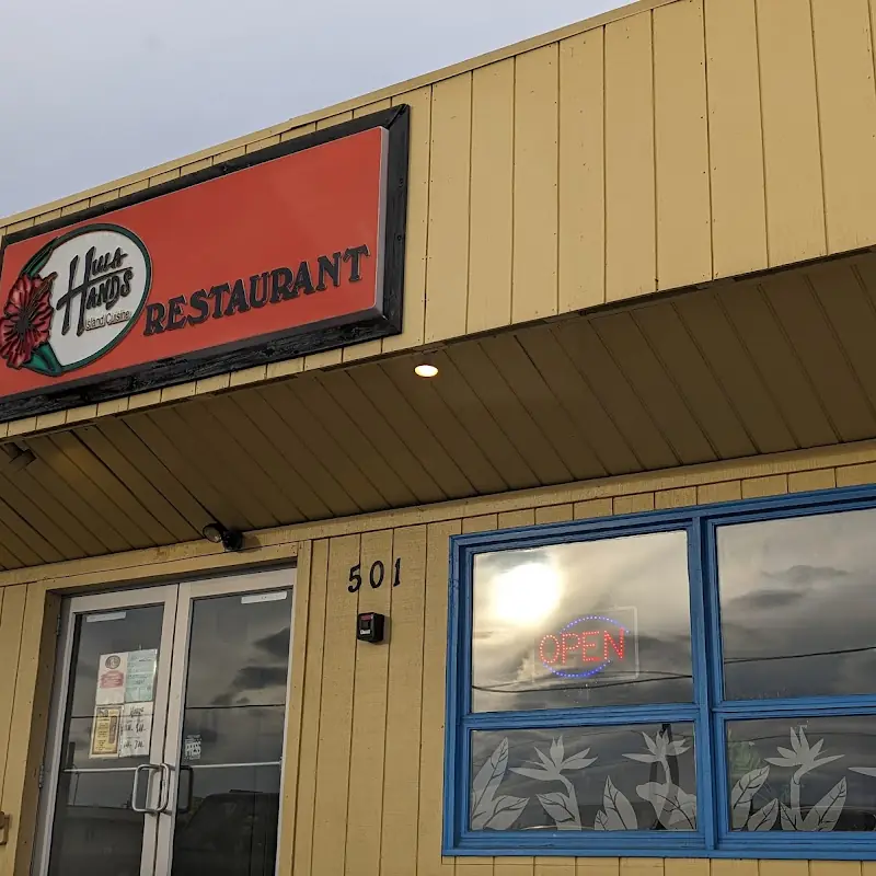 Hula Hands Restaurant