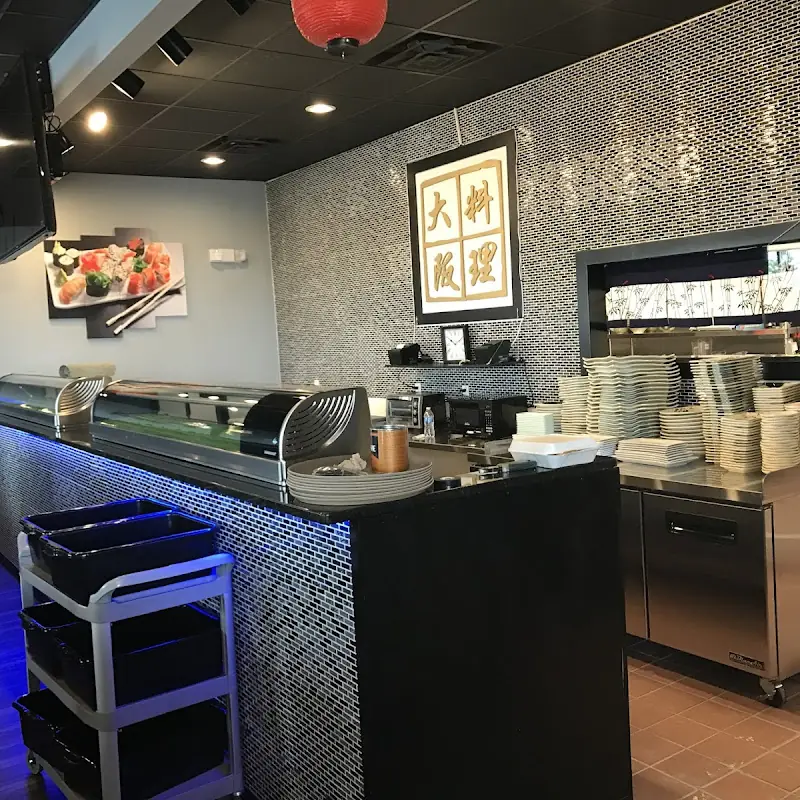 150.Tempura Udon