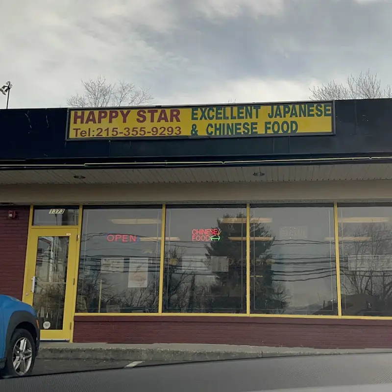Happy Star Restaurant