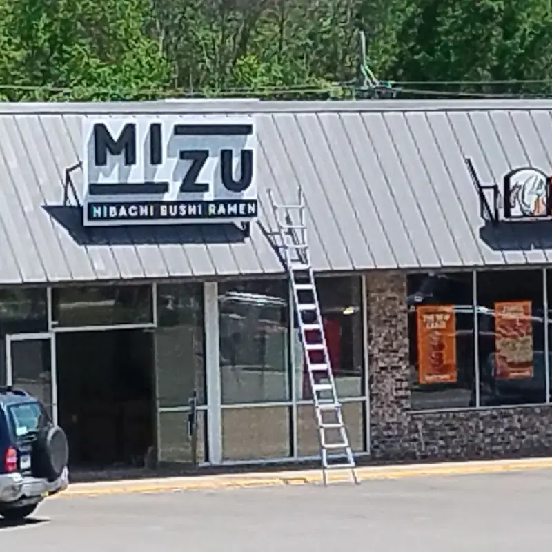 Mizu Hibachi Sushi & Ramen