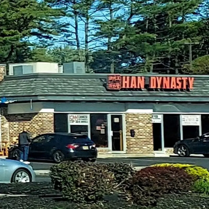 Han Dynasty Cherry Hill