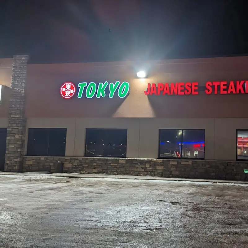 Tokyo Japanese Steakhouse
