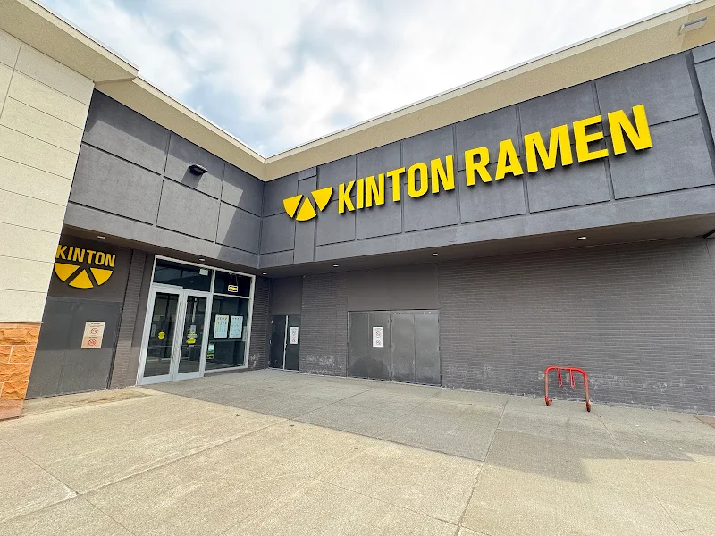 KINTON RAMEN MARKVILLE
