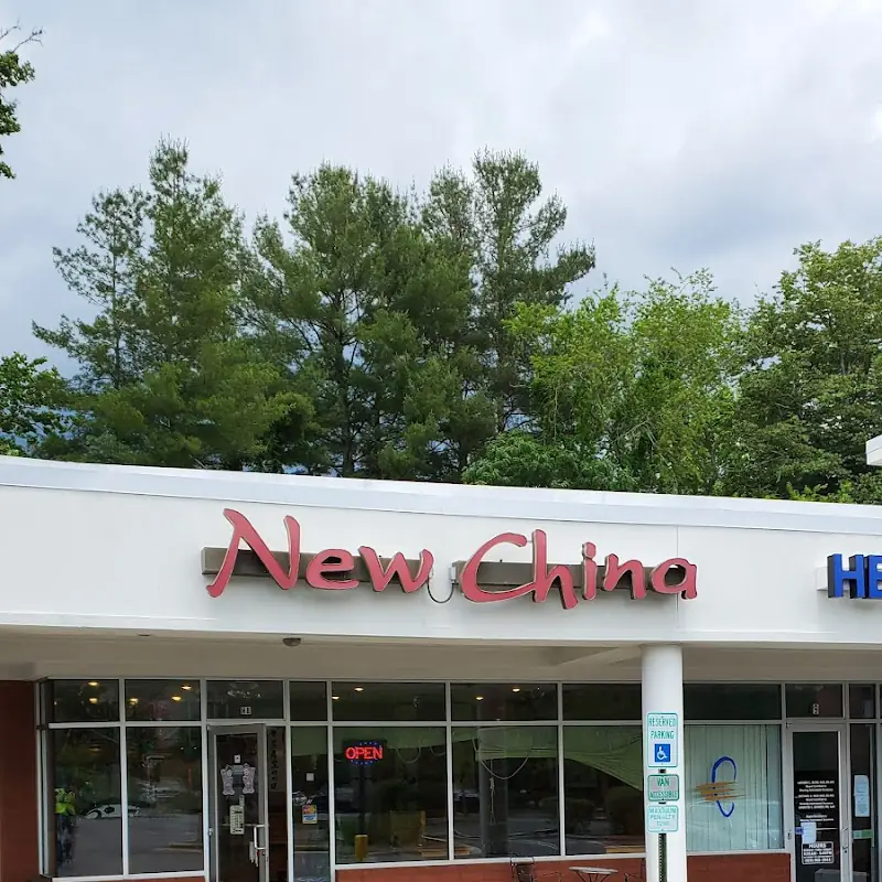 New China Restaurant