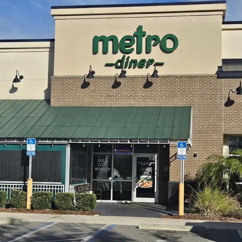 Metro Diner