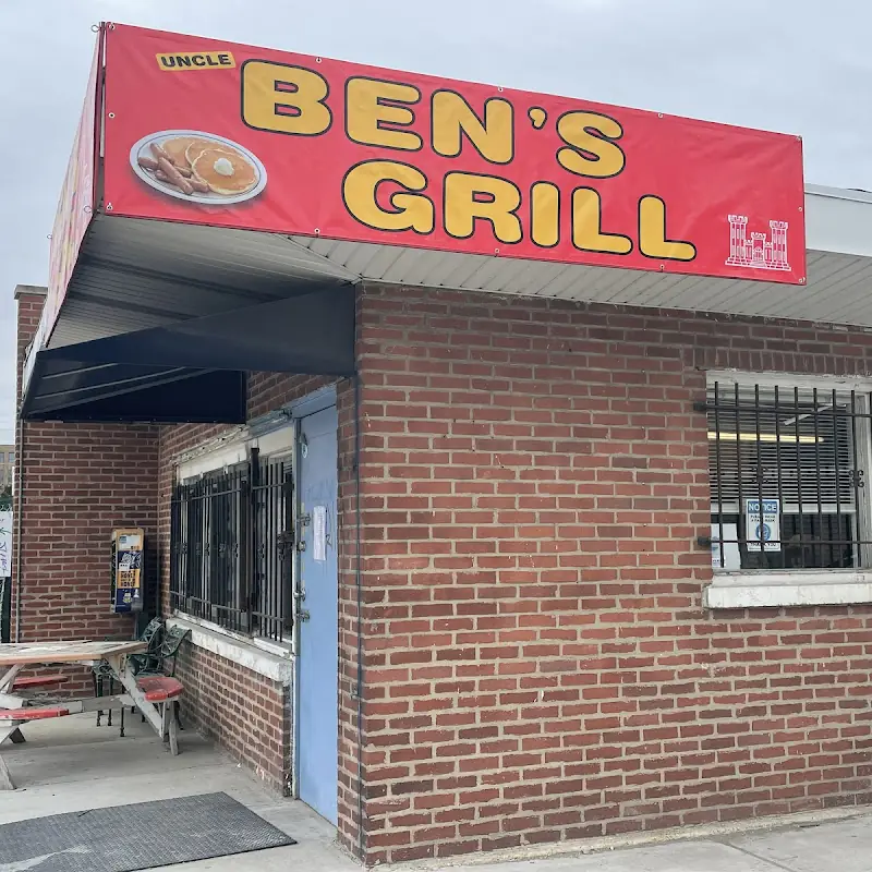 Uncle Ben's Grill