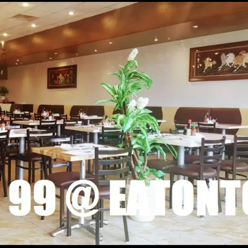 PHỞ 99 Vietnamese Restaurant @ EATONTOWN