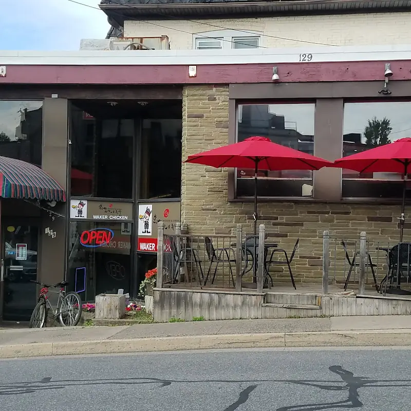 The Koop: Korean Chicken and Cuisine