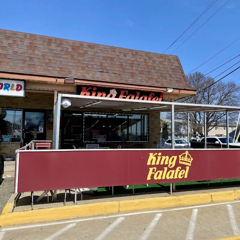 King Falafel