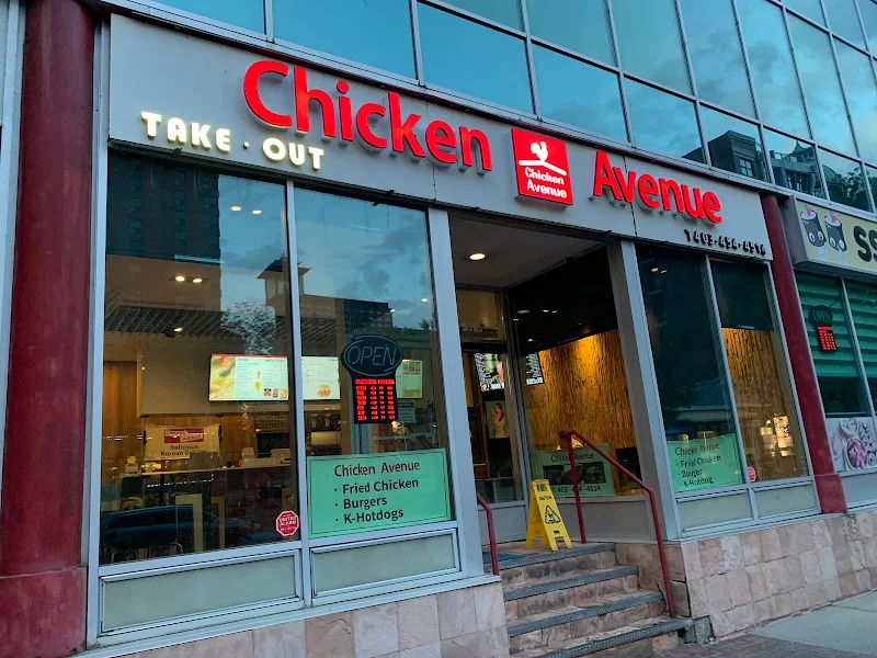Chicken Avenue