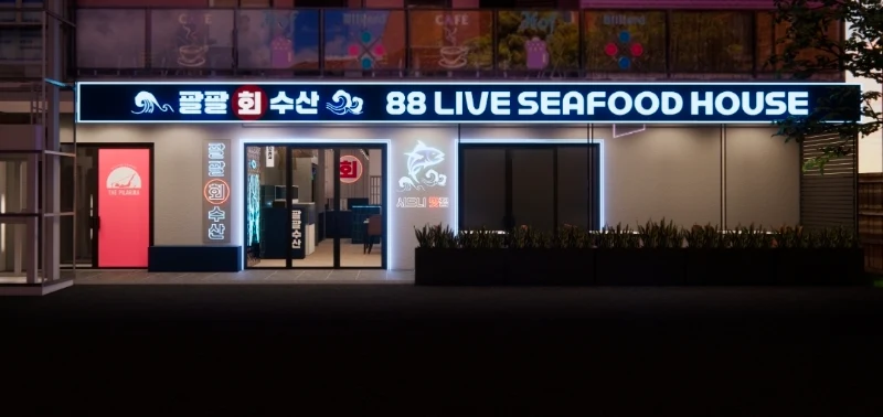 88 LIVE SEAFOOD HOUSE EASTWOOD - 팔팔수산 횟집 사시미 이스트우드