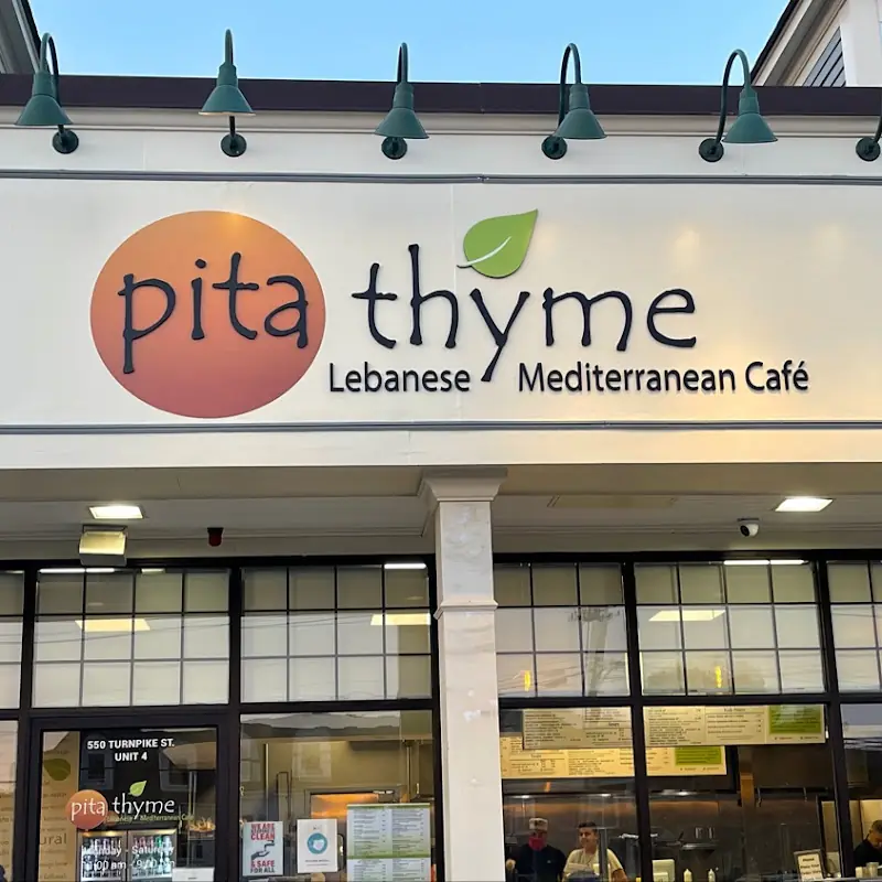 Pita Thyme