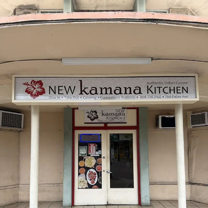 New Kamana Kitchen