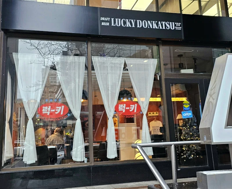 LUCKY DONKATSU