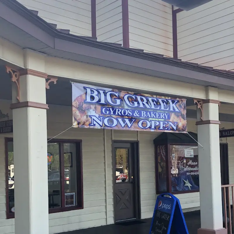 Big Greek Gyros & Bakery