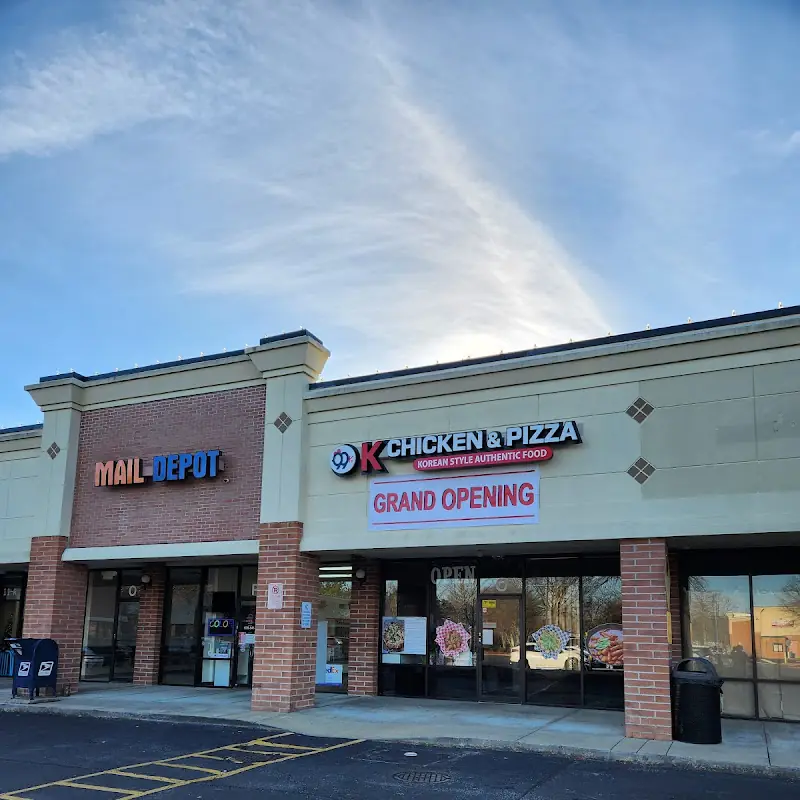 99K Chicken & Pizza-Suwanee