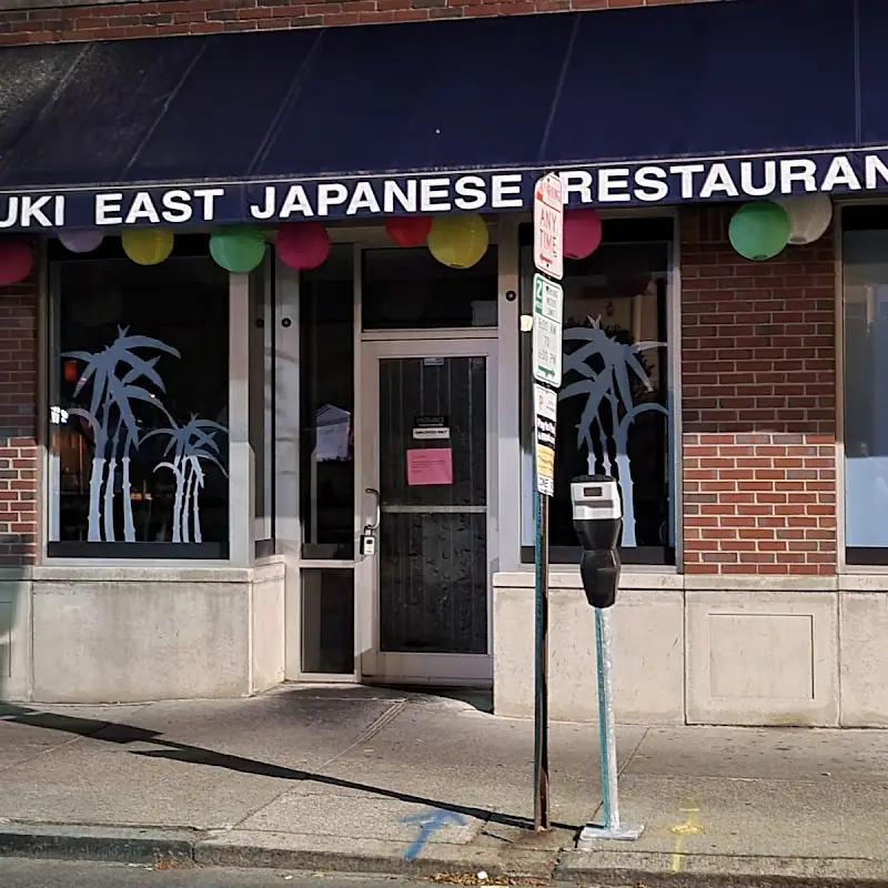 Haruki East