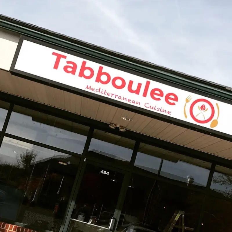 Tabboulee - Gyros & Falafels