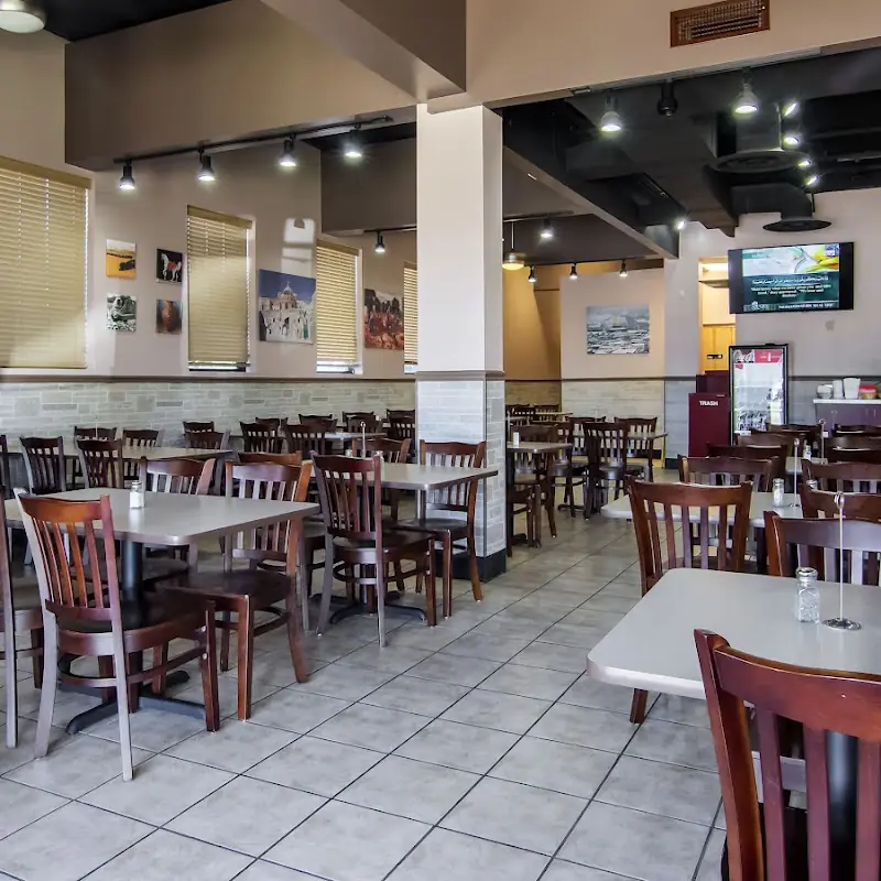 Al Seraj Mediterranean Restaurant & Market