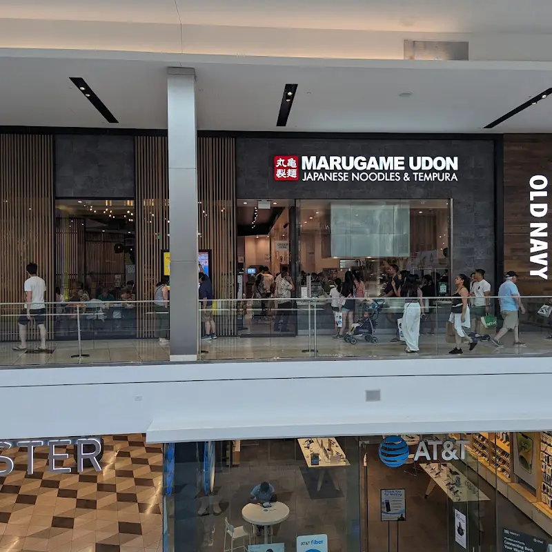 Marugame Udon