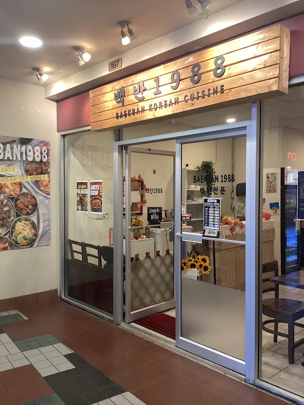 Baekban 1988