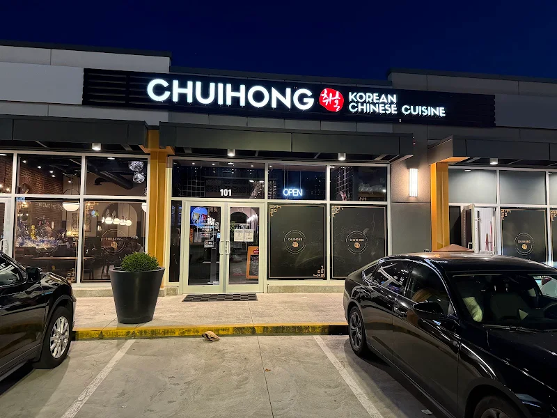 Chuihong