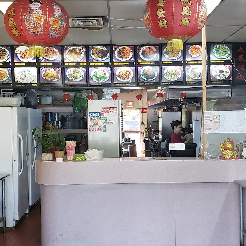 New China III Chinese Restaurant
