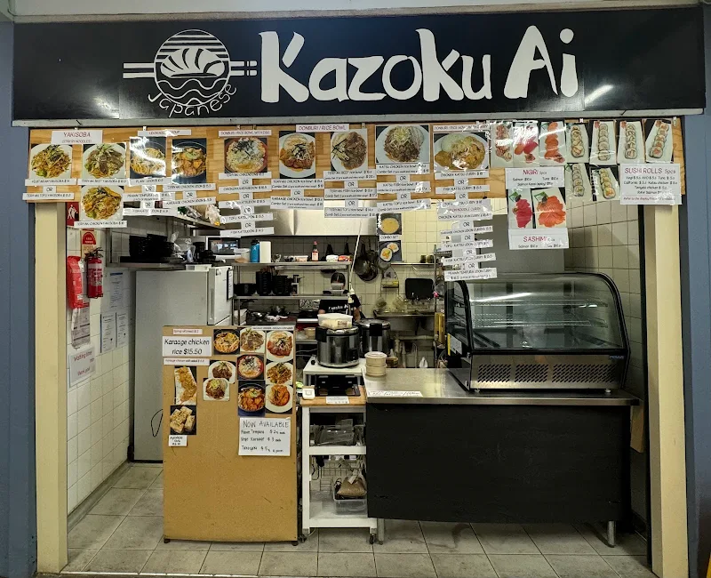 Sizzling Pork Sisig