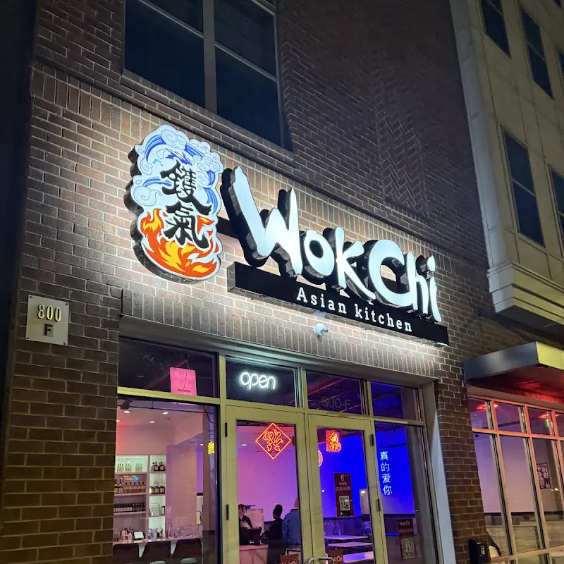 Wok Chi Asian Kitchen 鑊氣 - West Midtown/Georgia Tech