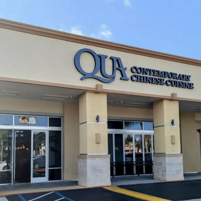 QUA Contemporary Chinese Cuisine